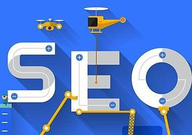 SEO的价值与策略解析