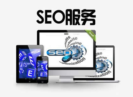 SEO外包如何设置目标及SMART原