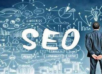 提高网站权重与收录的三大关键策略